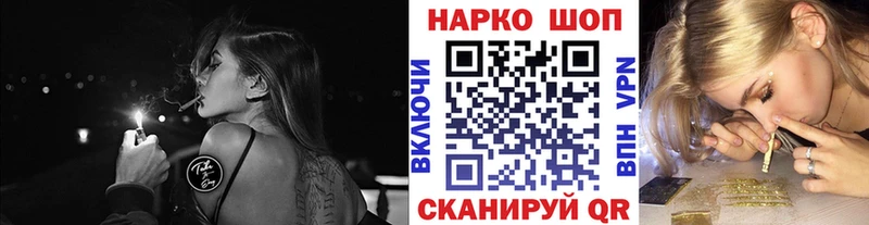 Купить наркотики сайты Уяр blacksprut как зайти МЕФ Канабис A-PVP