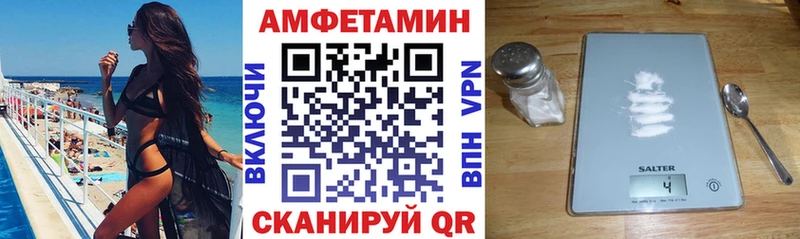 kraken ТОР Уяр Amphetamine Premium