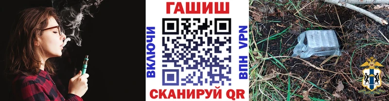 ГАШИШ VHQ Уяр
