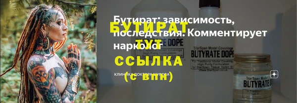 кокаин перу Новокубанск