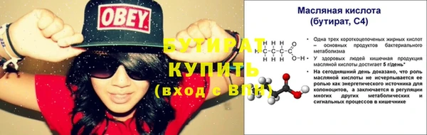 кокаин перу Новокубанск
