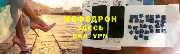 синтетический гашиш Новодвинск