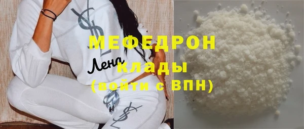 COCAINE Пыталово