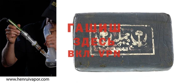 COCAINE Пыталово