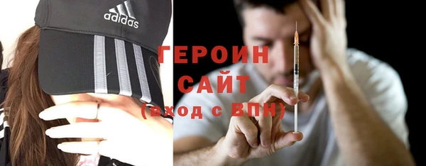 кокаин перу Новокубанск