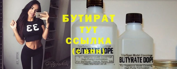 кокаин перу Новокубанск