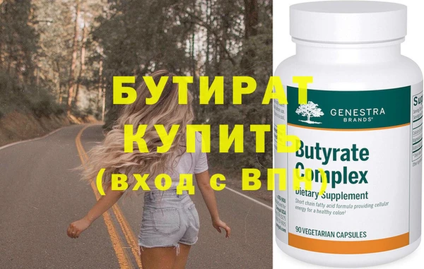 кокаин перу Новокубанск