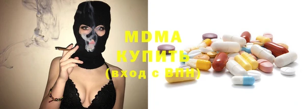кокаин перу Новокубанск