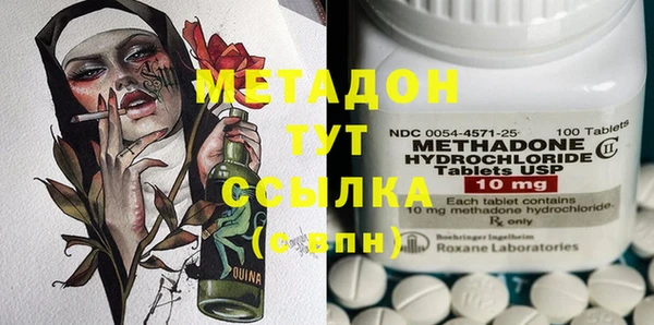 бошки Пыть-Ях