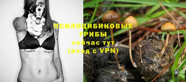 синтетический гашиш Радужный