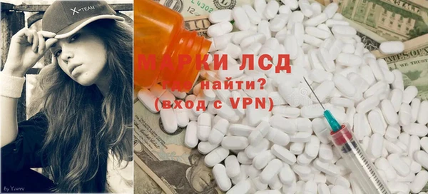 MDMA Premium VHQ Нефтегорск