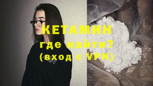 кокаин перу Новокубанск