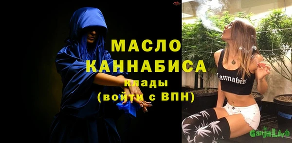 кокаин перу Новокубанск