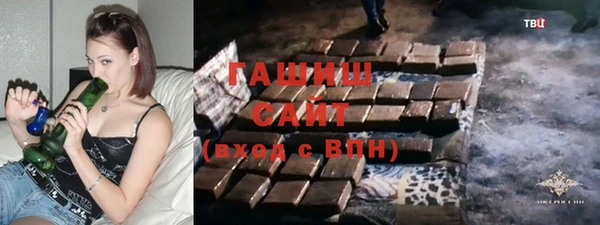 меф VHQ Нея