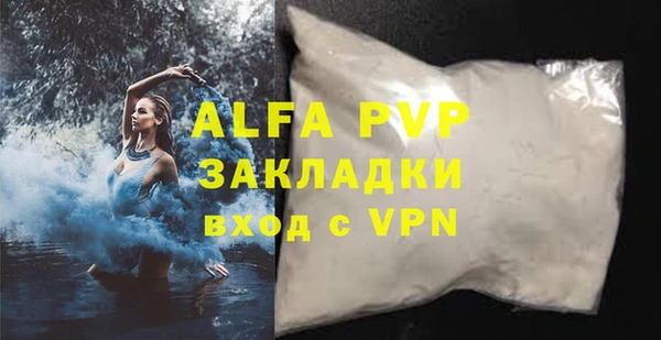 кокаин перу Новокубанск