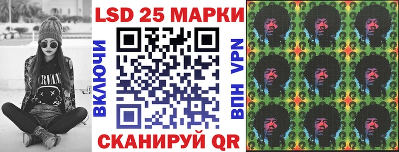 цены наркотик  Уяр  Наркотические марки 1,5мг 