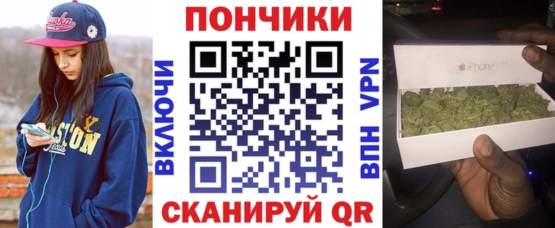 Марихуана планчик Уяр